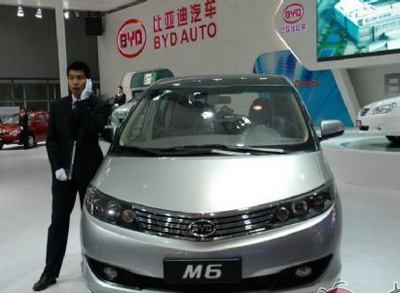 BYD aims to double car sales again in 2010